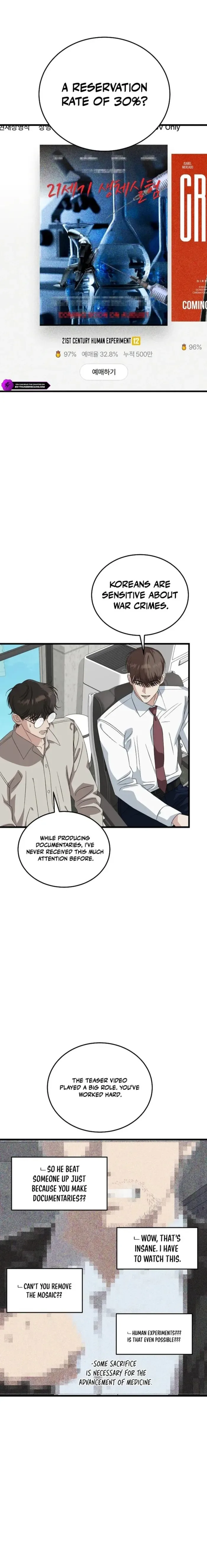 This is the Law Chapter 197 page 1