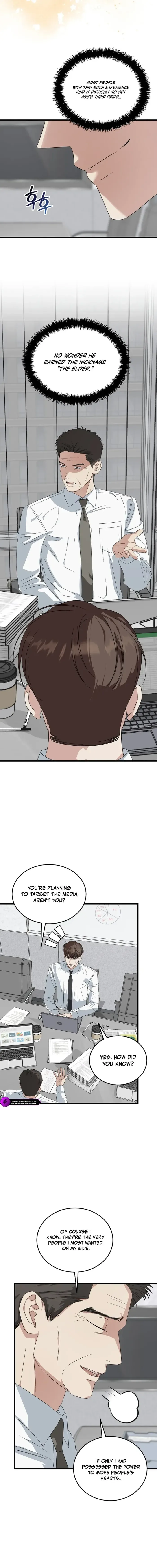 This is the Law Chapter 200 page 8