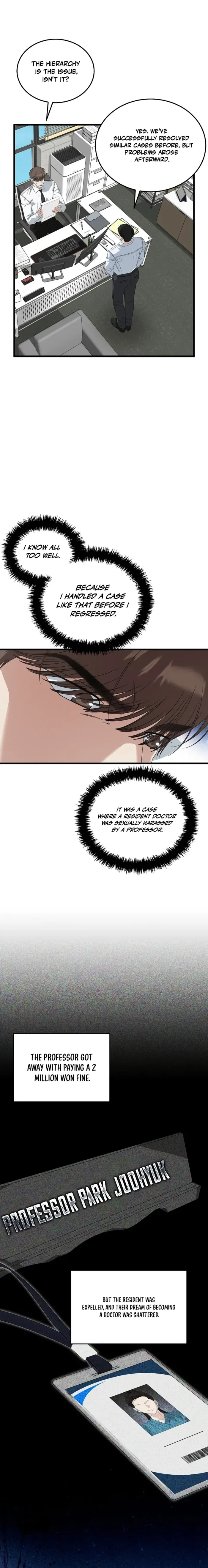 This is the Law Chapter 200 page 3