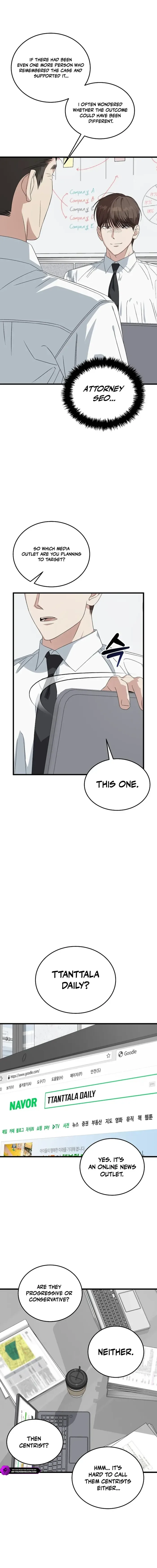 This is the Law Chapter 200 page 9