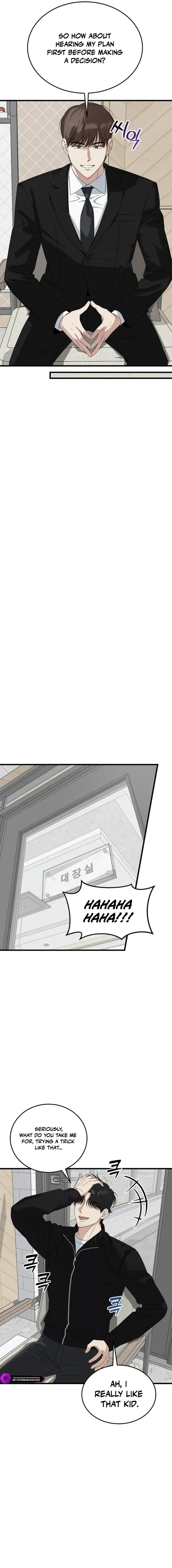 This is the Law Chapter 200 page 17