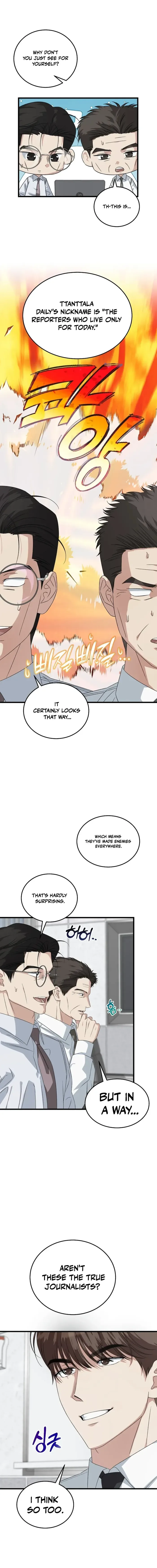 This is the Law Chapter 200 page 10