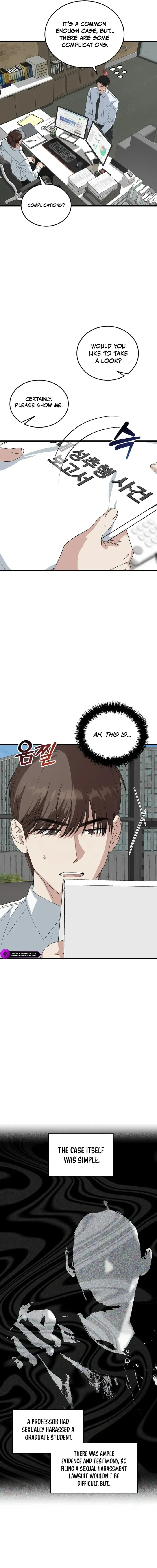 This is the Law Chapter 200 page 2