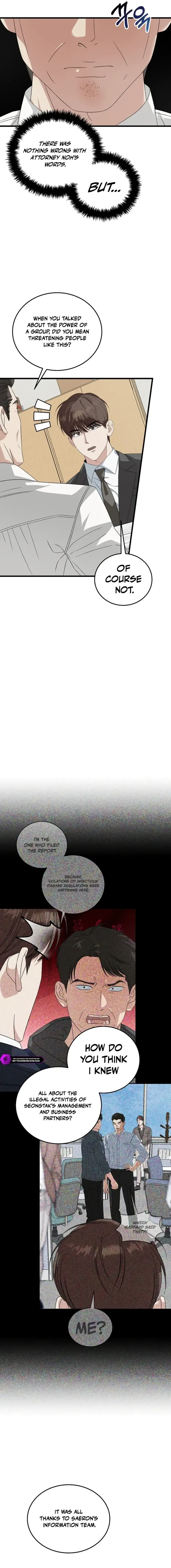 This is the Law Chapter 199 page 16