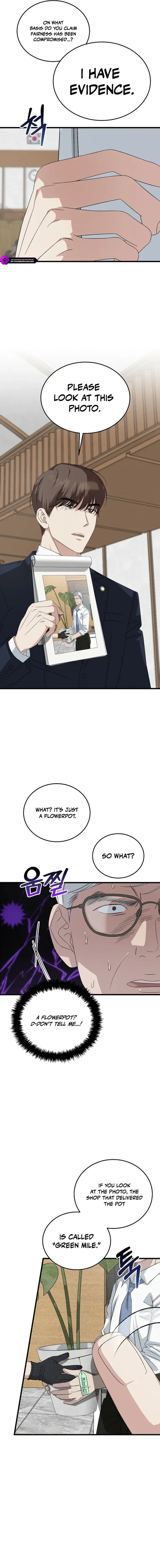 This is the Law Chapter 197 page 16