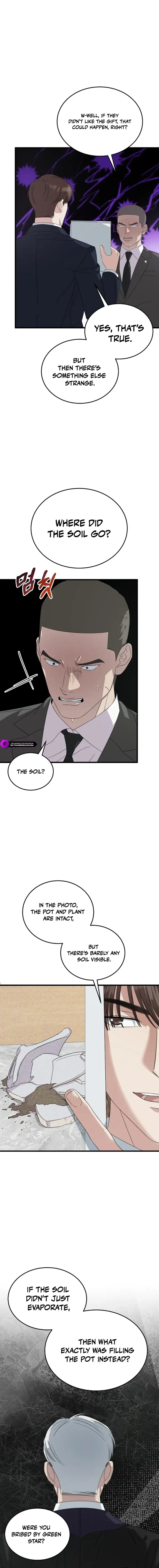 This is the Law Chapter 197 page 18