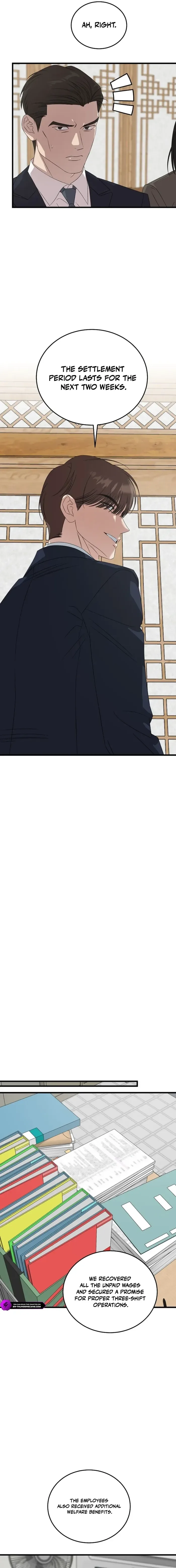 This is the Law Chapter 199 page 13