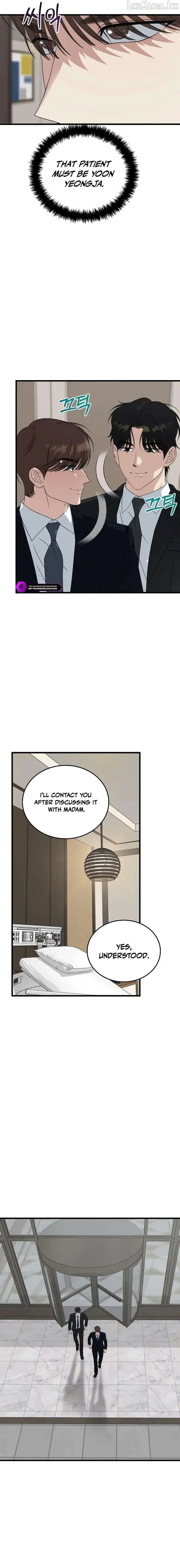 This is the Law Chapter 202 page 8