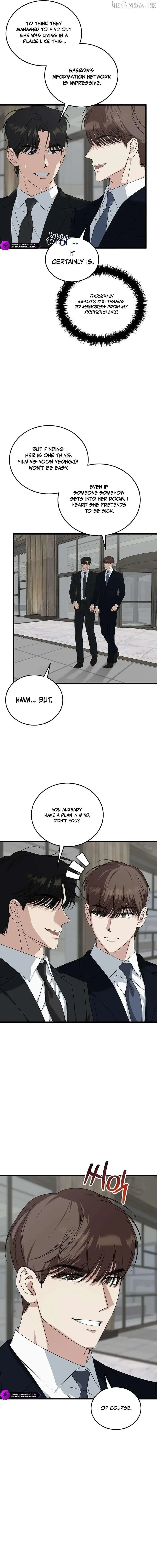 This is the Law Chapter 202 page 9