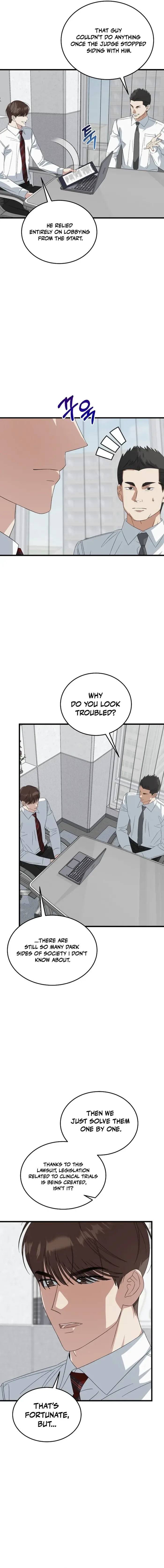 This is the Law Chapter 197 page 20