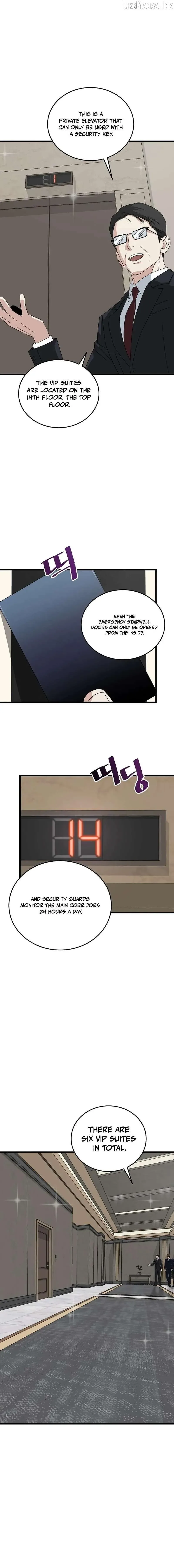 This is the Law Chapter 202 page 6