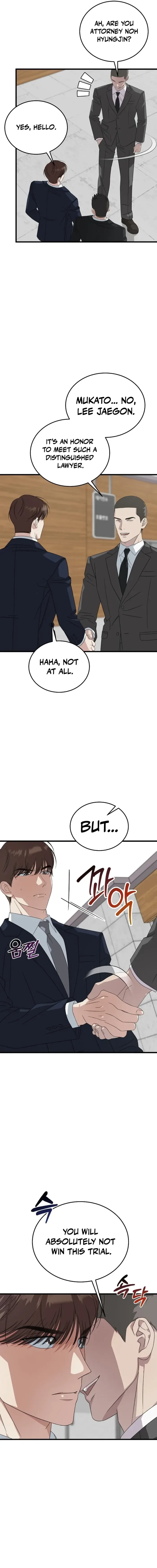 This is the Law Chapter 197 page 10