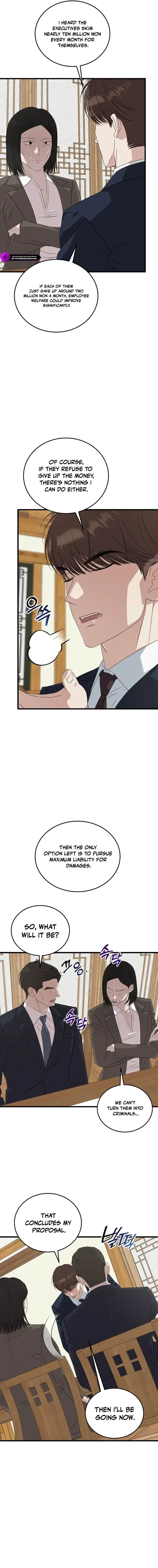 This is the Law Chapter 199 page 12