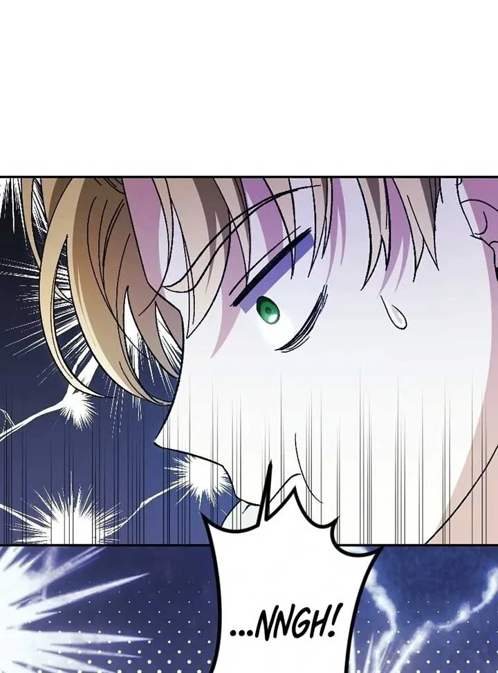 This Reincarnated Countess Is Trying to Escape From Her Prince Chapter 7 page 6