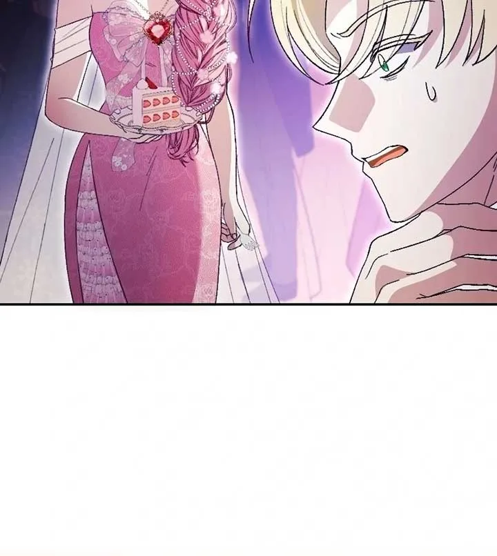 This Reincarnated Countess Is Trying to Escape From Her Prince Chapter 7 page 15