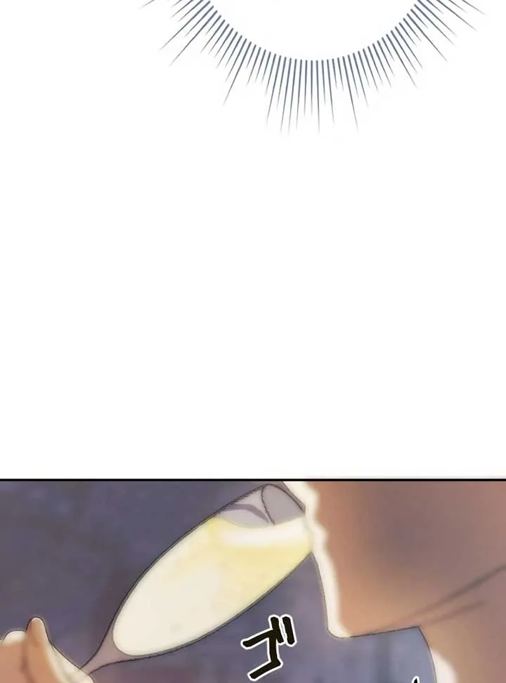 This Reincarnated Countess Is Trying to Escape From Her Prince Chapter 7 page 21