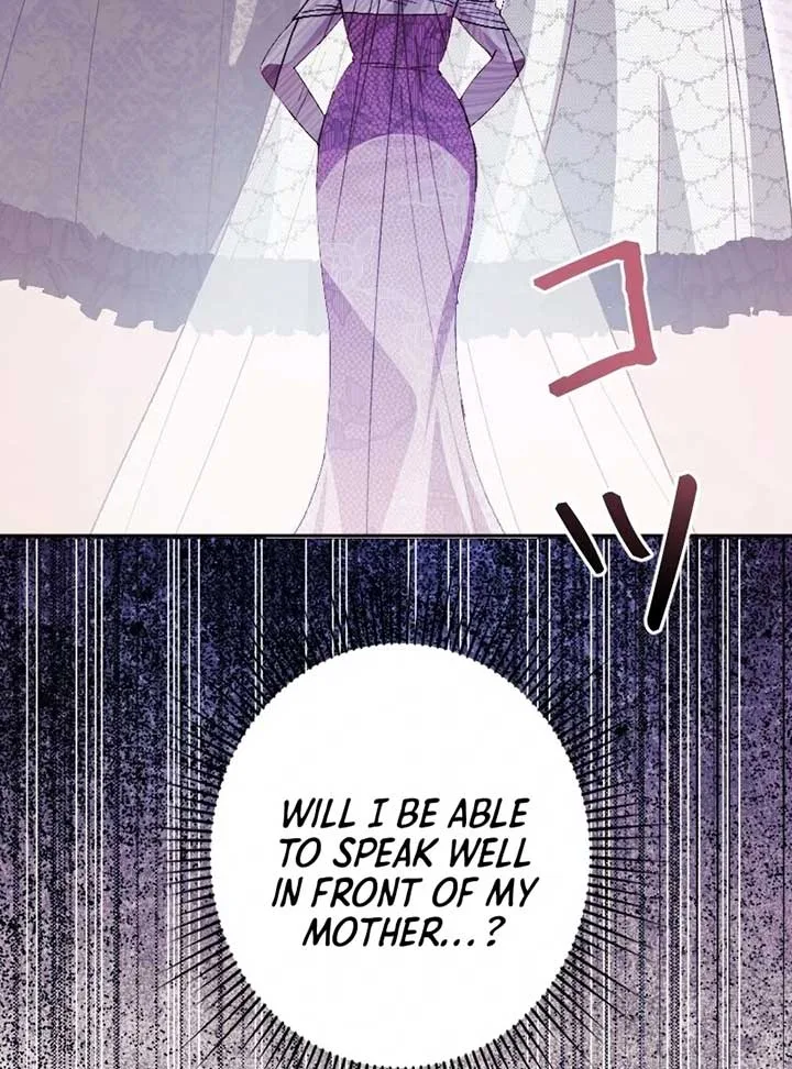 This Reincarnated Countess Is Trying to Escape From Her Prince Chapter 7 page 112