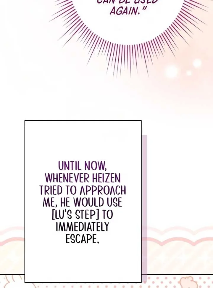 This Reincarnated Countess Is Trying to Escape From Her Prince Chapter 7 page 63