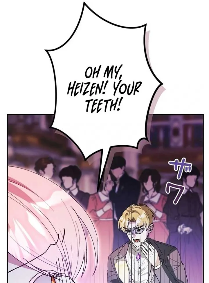 This Reincarnated Countess Is Trying to Escape From Her Prince Chapter 7 page 30