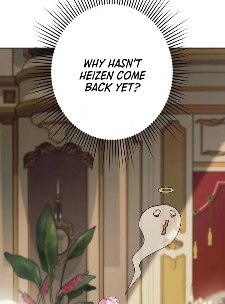 This Reincarnated Countess Is Trying to Escape From Her Prince Chapter 7 page 73