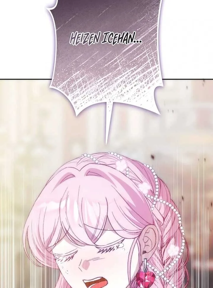 This Reincarnated Countess Is Trying to Escape From Her Prince Chapter 7 page 139
