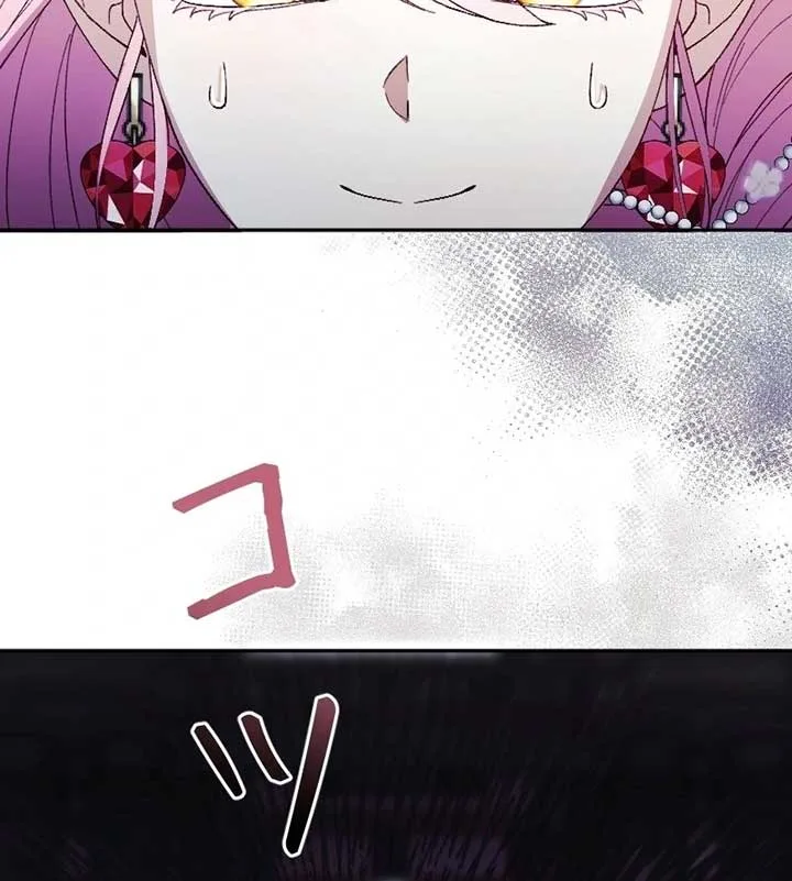 This Reincarnated Countess Is Trying to Escape From Her Prince Chapter 7 page 110