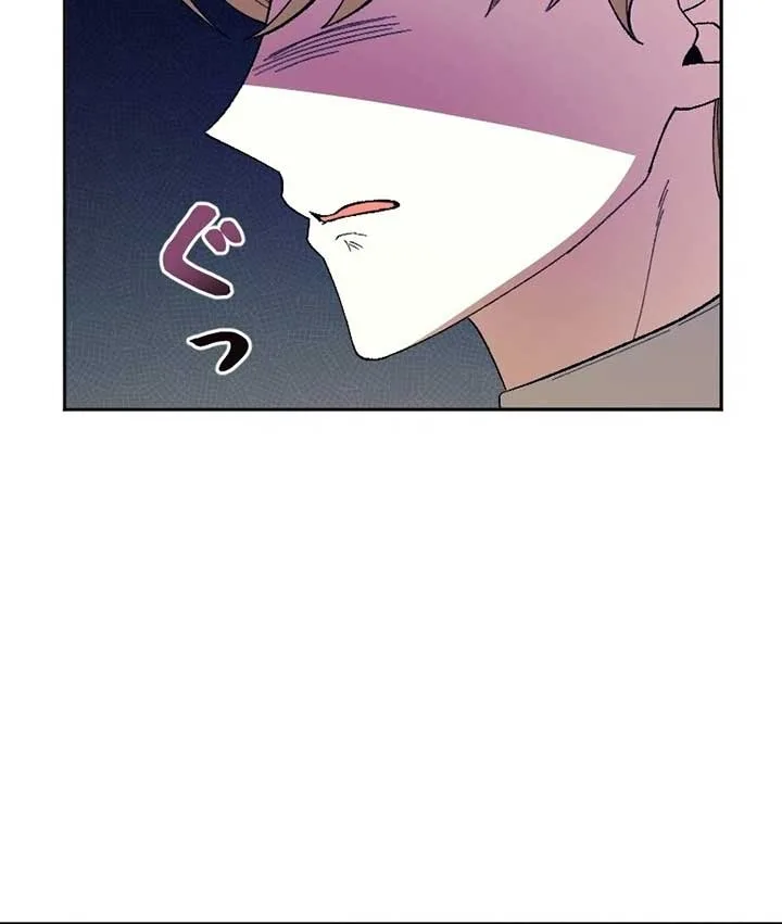 This Reincarnated Countess Is Trying to Escape From Her Prince Chapter 7 page 57