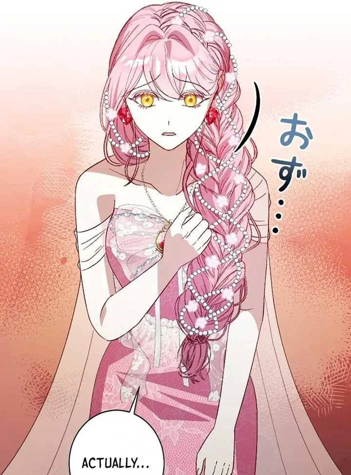 This Reincarnated Countess Is Trying to Escape From Her Prince Chapter 7 page 136