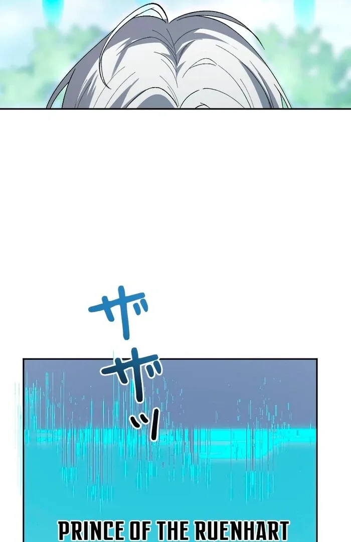 This Reincarnated Countess Is Trying to Escape From Her Prince Chapter 16 page 22