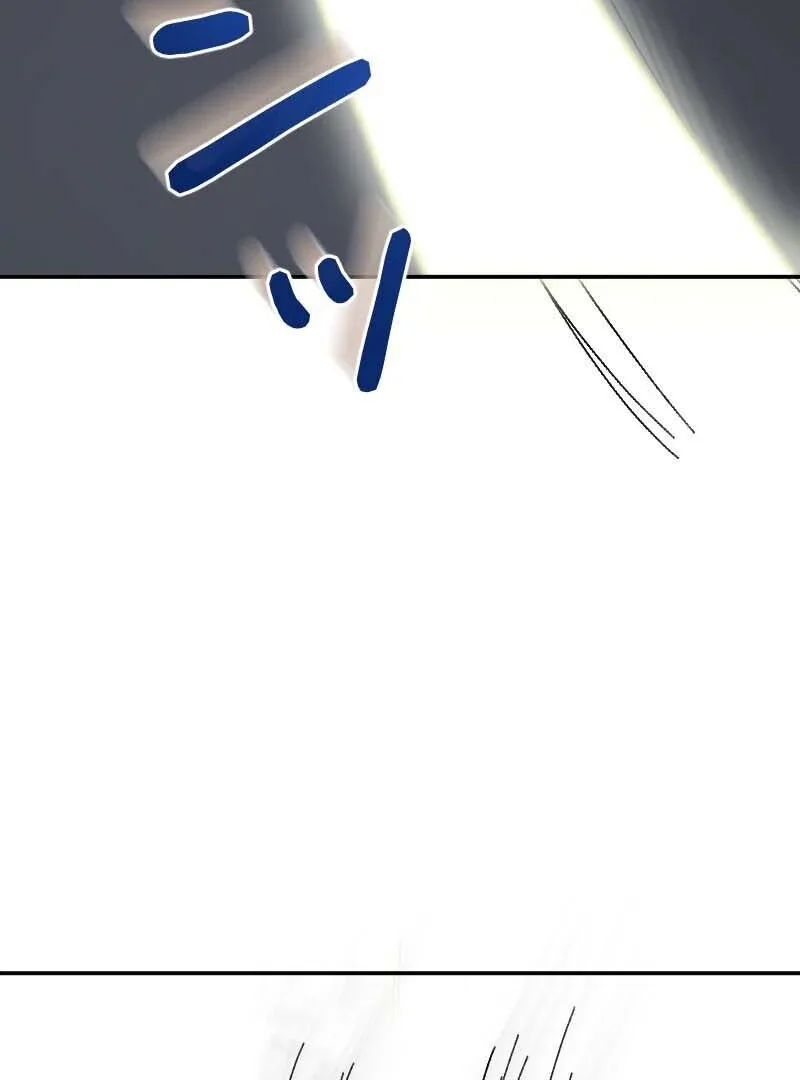 This Reincarnated Countess Is Trying to Escape From Her Prince Chapter 17 page 11