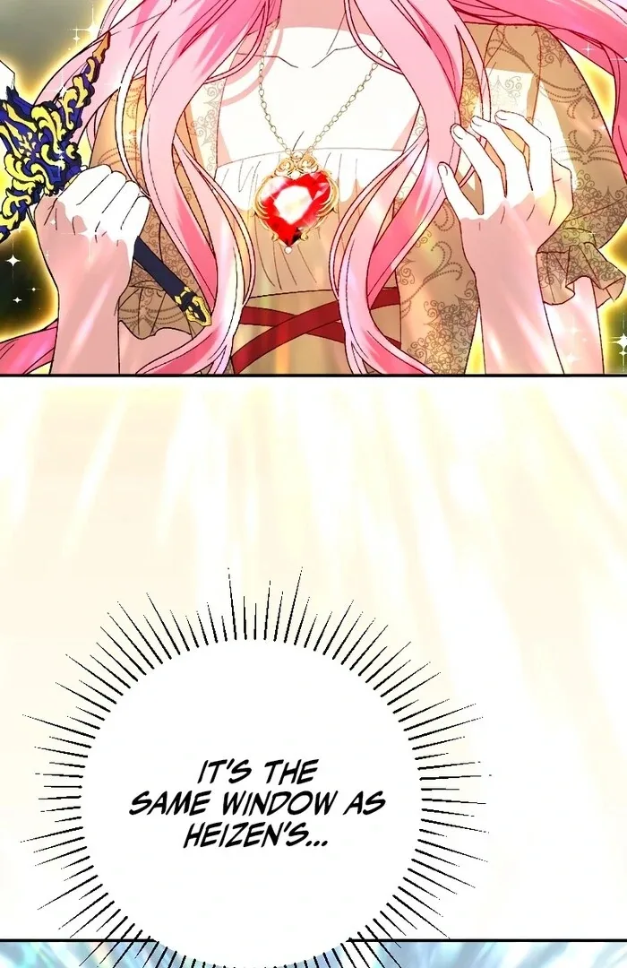 This Reincarnated Countess Is Trying to Escape From Her Prince Chapter 16 page 104