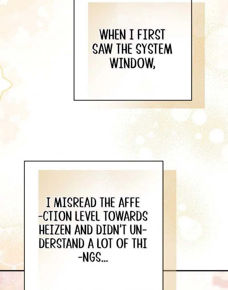 This Reincarnated Countess Is Trying to Escape From Her Prince Chapter 18 page 43