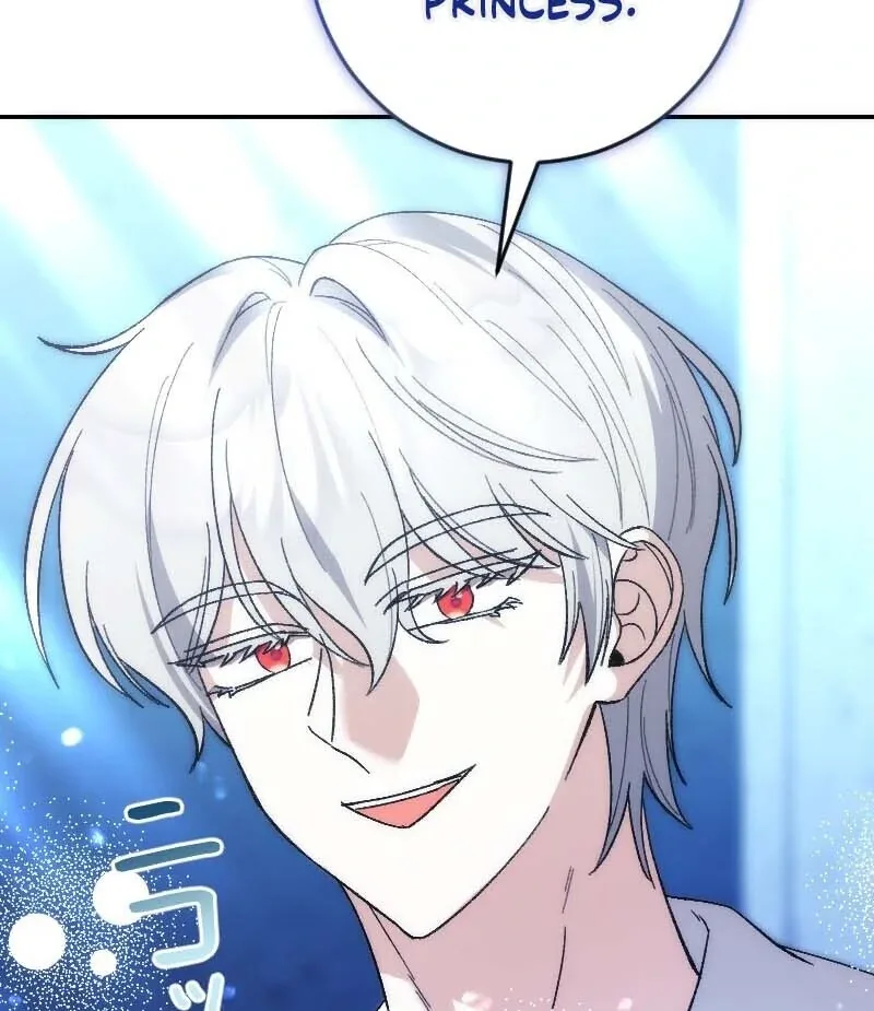 This Reincarnated Countess Is Trying to Escape From Her Prince Chapter 18 page 71