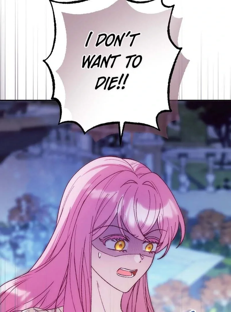 This Reincarnated Countess Is Trying to Escape From Her Prince Chapter 18 page 118