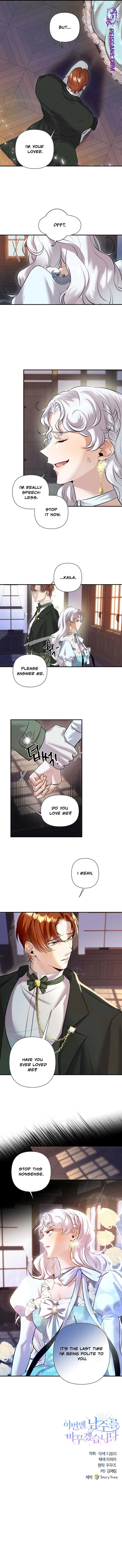 This Time I’ll Change My Husband Chapter 8 page 8