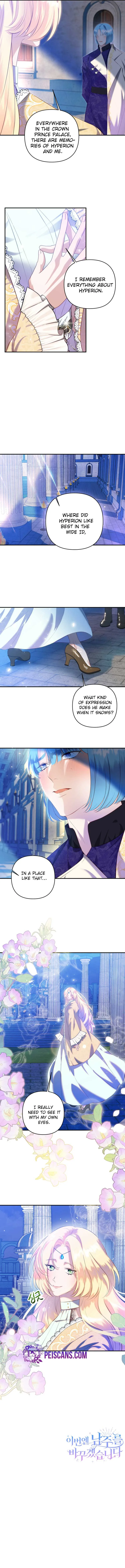 This Time I’ll Change My Husband Chapter 13 page 8