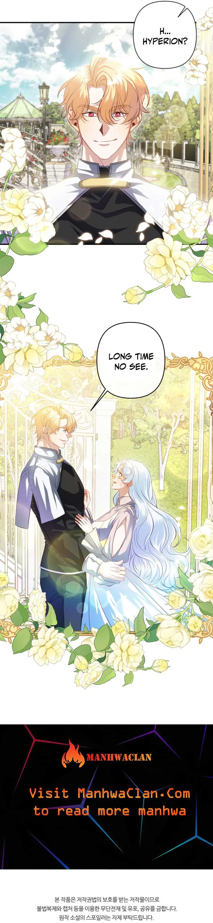 This Time I’ll Change My Husband Chapter 15 page 9
