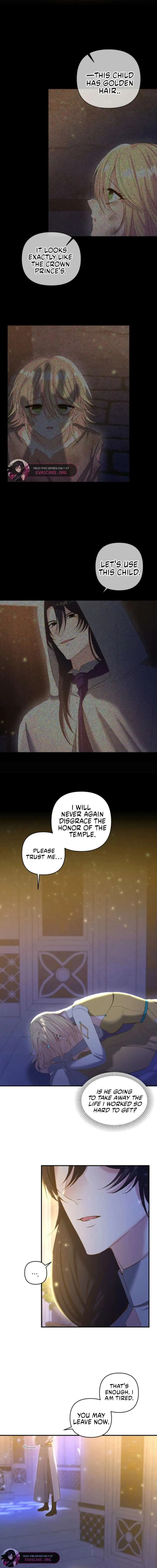 This Time I’ll Change My Husband Chapter 26 page 7