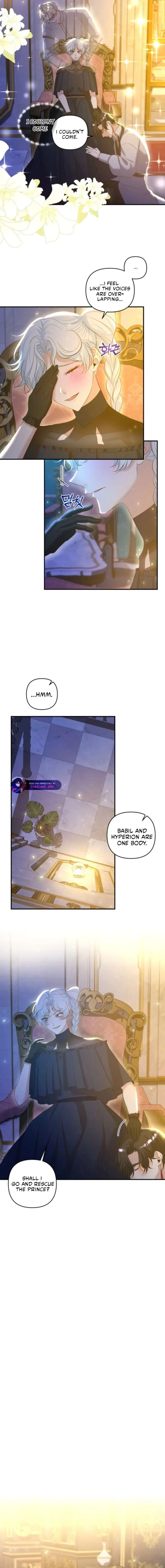 This Time I’ll Change My Husband Chapter 26 page 13