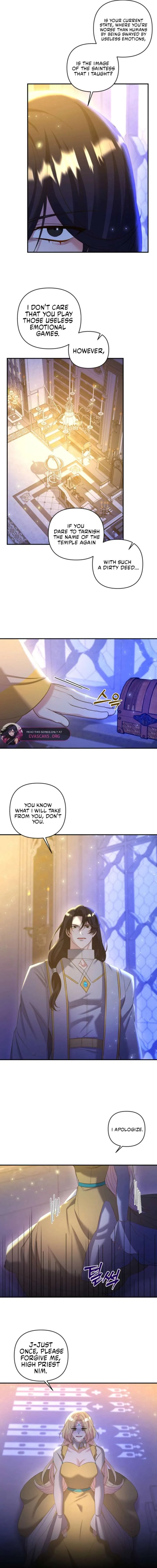 This Time I’ll Change My Husband Chapter 26 page 6