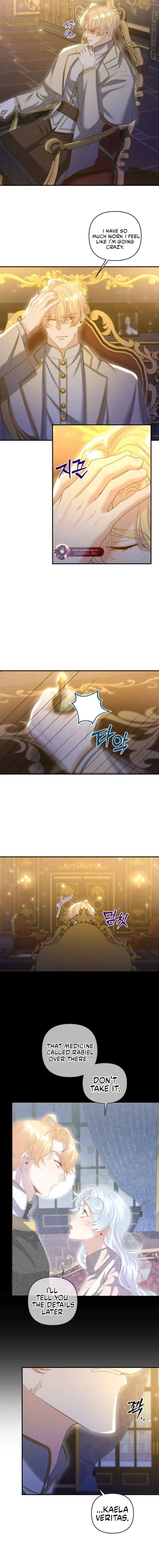 This Time I’ll Change My Husband Chapter 26 page 14