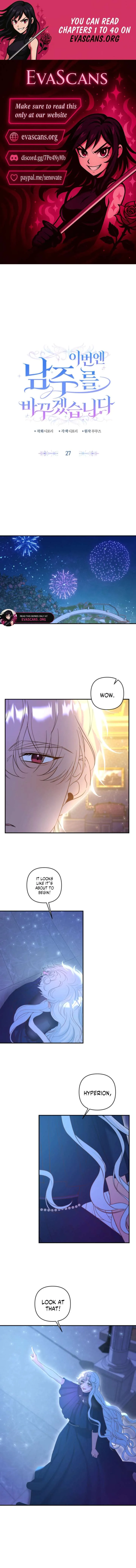 This Time I’ll Change My Husband Chapter 27 page 2