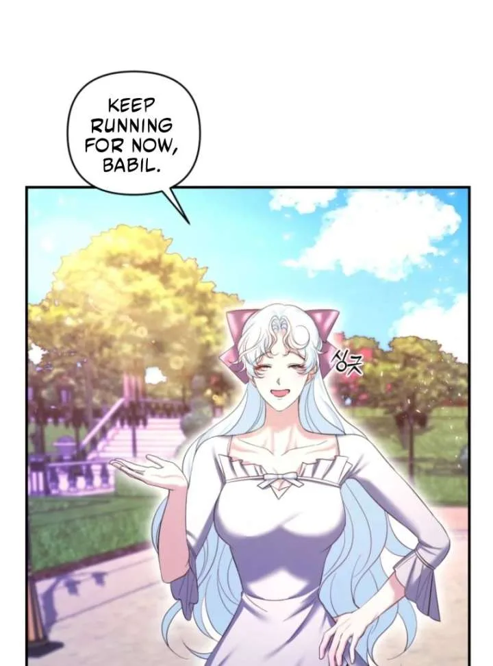 This Time I’ll Change My Husband Chapter 28 page 25
