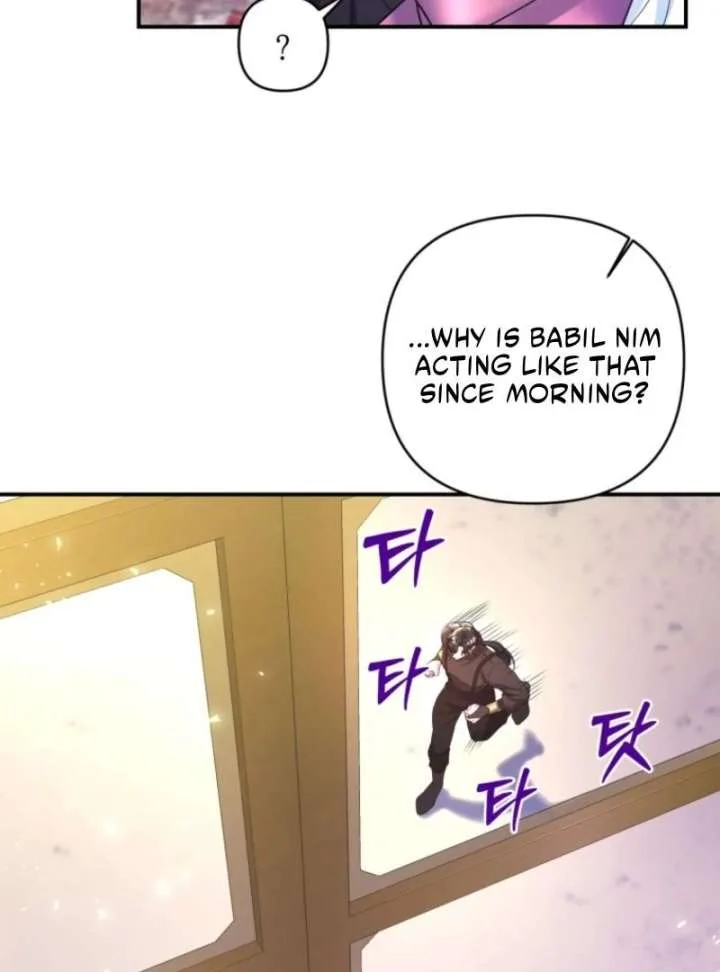 This Time I’ll Change My Husband Chapter 28 page 11