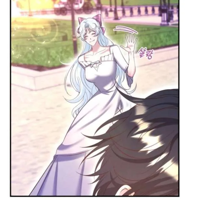 This Time I’ll Change My Husband Chapter 28 page 28
