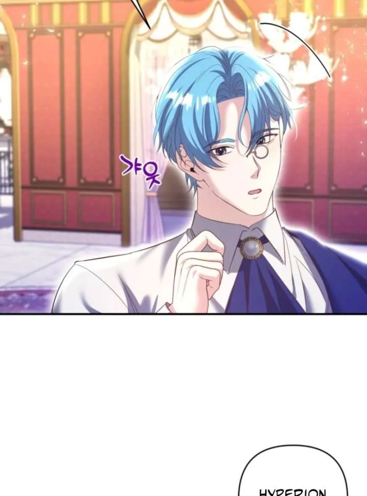 This Time I’ll Change My Husband Chapter 28 page 8