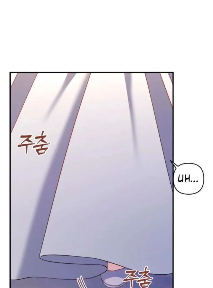 This Time I’ll Change My Husband Chapter 28 page 52