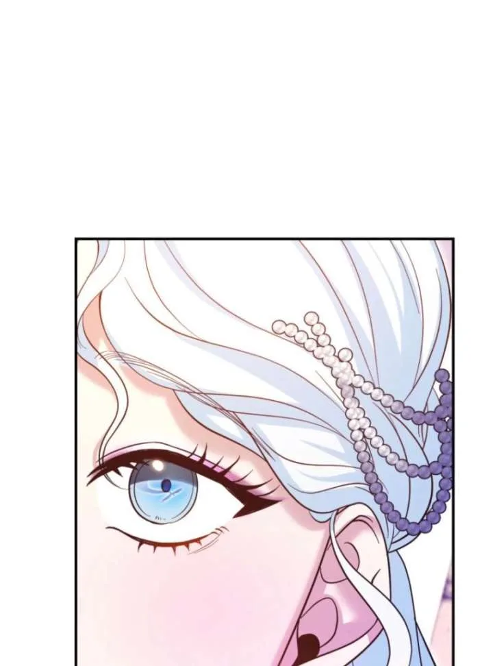 This Time I’ll Change My Husband Chapter 29 page 95