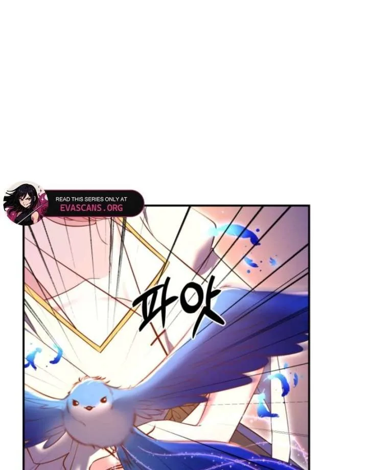This Time I’ll Change My Husband Chapter 29 page 89