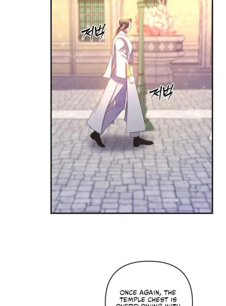 This Time I’ll Change My Husband Chapter 29 page 62